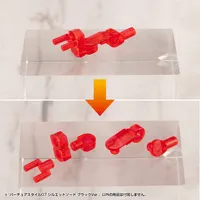 KOTOBUKIYA VIRTUOUS STYLE07 SILHOUETTE SWORD BLACK VER. - M.S.G - photo 4