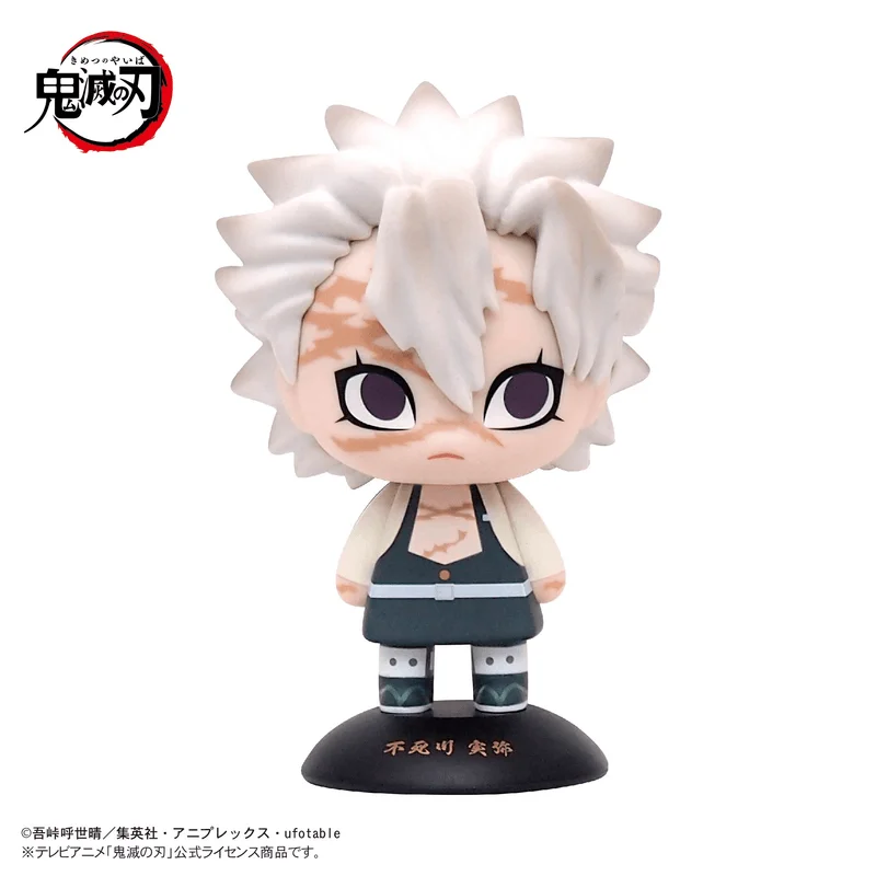 Demon slayer YURA YURA HEAD 28 Sanemi Shinazugawa