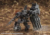 KOTOBUKIYA UCR-10/A VENGEANCE - ARMORED CORE - photo 17