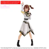 BANDAI HOBBY 30MS MIRAI KASUGA (20th Anniv.YOU AND i ！) - 30 Minutes Sisters (30MS) - photo 2
