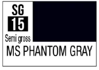 GSI Creos G Spray - Phantom Gray - Paints - photo 1