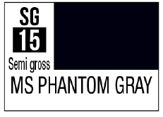 GSI Creos G Spray - Phantom Gray - Paints