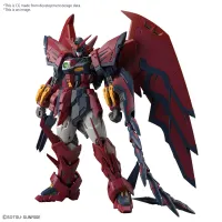 BANDAI HOBBY RG 1/144 #38 OZ-13MS GUNDAM EPYON - Mobile Suit Gundam Wing - photo 7