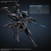 BANDAI HOBBY 30MM ARMORED CORE Ⅵ FIRES OF RUBICON SCHNEIDER NACHTREIHER/40E STEEL HAZE - ARMORED CORE - photo 5