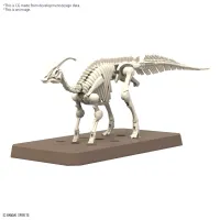 BANDAI HOBBY PLANNOSAURUS Parasaurolophus - PLANNOSAURUS - photo 2