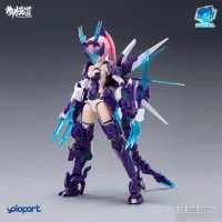 1/12 Scale A.T.K. Girl Qinglong (One of the Four Chinese Mythical Beast)-PLAMO