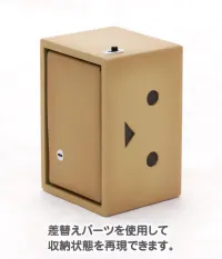 KOTOBUKIYA DANBOARD - Yotsuba&! - photo 2
