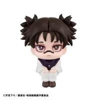 MegaHouse Lookup JUJUTSUKAISEN Choso - Jujutsu Kaisen - photo 7