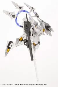 KOTOBUKIYA HEAVY WEAPON UNIT35 ORBIT CIRCLE - M.S.G - photo 7