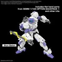 BANDAI HOBBY CUSTOMIZE WEAPONS (PLASMA WEAPON) - 30 Minutes Missions (30MM) - photo 7