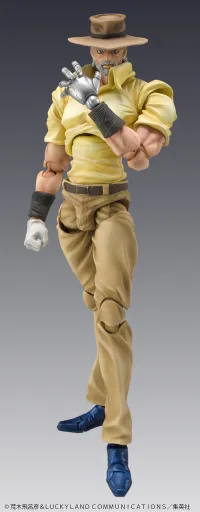 Medicos Entertainment Chozokado「Joseph Joestar & Iggy」(3rd-run) - JoJo's Bizarre Adventure - photo 3