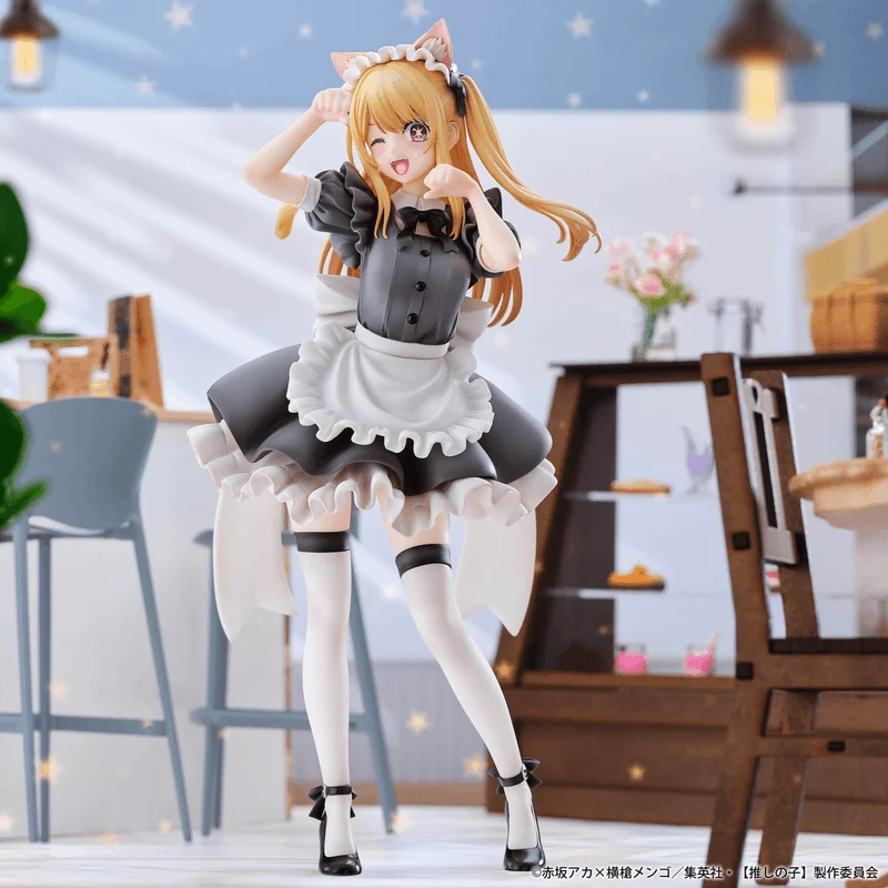 Union Creative "Ruby (Cat Maid Ver.)" from Oshi no Ko - 【OSHI NO KO】