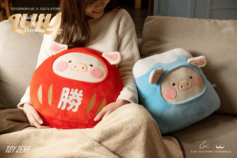 LuLu the Piggy Cushion - Daruma