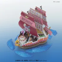 BANDAI HOBBY One Piece - Grand Ship Collection - Big Mom's Pirate Ship - ONE PIECE - photo 4