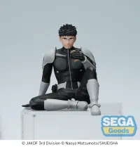 SEGA "KAIJU No. 8" PM Perching Figure "Kafka Hibino" break time - Kaiju No. 8 - photo 1