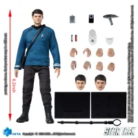 HIYA TOYS Exquisite Super Series 1/12 Scale STAR TREK 2009 McCoy - Star Trek - photo 14