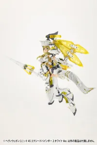 KOTOBUKIYA HEAVY WEAPON UNIT45 EXCEED BINDER2 WHITE Ver. - M.S.G - photo 6