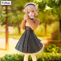 FuRyu Shigure Ui Trio-Try-iT Figure -Shigure Ui- - Shigure Ui - photo 8