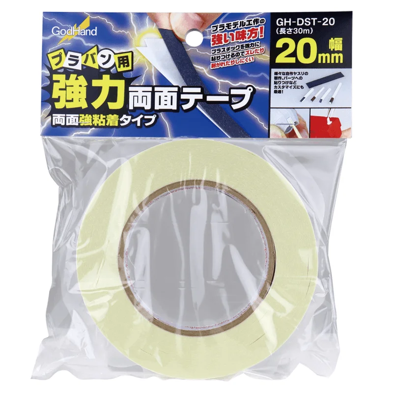 GodHand - Strong double sided tape width 20mm for plastic board