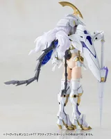 KOTOBUKIYA HEAVY WEAPON UNIT 77 ACTIVE BOOSTER - M.S.G - photo 12