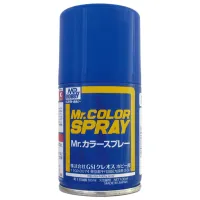 GSI Creos Mr Color Spray - S58 Orange Yellow (Semi-Gloss/Aircraft) - Paints - photo 2