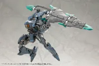 KOTOBUKIYA HEAVY WEAPON UNIT50 LARGE VARIABLE MACE - M.S.G - photo 11