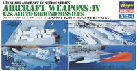 Hasegawa [X72-4] 1:72 U.S. AIRCRAFT WEAPONS IV - Kit Accessories - photo 1