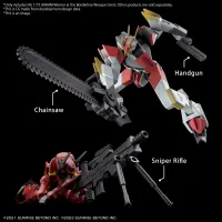 BANDAI HOBBY HG 1/72 AMAIM Warrior at the Borderline Weapon Set6 - AMAIM Warrior at the Borderline - photo 3
