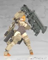 KOTOBUKIYA FRAME ARMS GIRL KAGUTSUCHI-KOU - Frame Arms Girl - photo 4