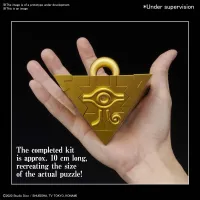BANDAI HOBBY ULTIMAGEAR MILLENNIUM PUZZLE - Yu-Gi-Oh! - photo 1