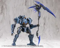 KOTOBUKIYA HEAVY WEAPON UNIT69 EVIL SCYTHE GRAY Ver. - M.S.G - photo 12