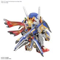 BANDAI HOBBY SDW HEROES ONMITSU GUNDAM AERIAL - SD World Heroes - photo 6