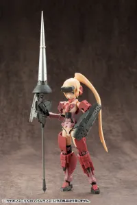 KOTOBUKIYA WEAPON UNIT08 BATTLE LANCE - M.S.G - photo 3