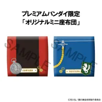 MegaHouse Lookup Fullmetal Alchemist Edward Elric & Roy Mustang set【with gift】 - Fullmetal Alchemist: Brotherhood - photo 17