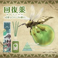 GSI Creos Monster Hunter Reed Diffuser: Potion ~The scent of Peaceful herb ~ - Monster Hunter - photo 1