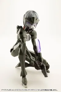 KOTOBUKIYA HEAVY WEAPON UNIT53 COMBAT CELL DARK GREEN Ver. - M.S.G - photo 5