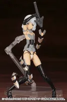 KOTOBUKIYA HEAVY WEAPON UNIT14 BEAST MASTER SWORD - M.S.G - photo 22