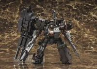 KOTOBUKIYA UCR-10/A VENGEANCE - ARMORED CORE - photo 2