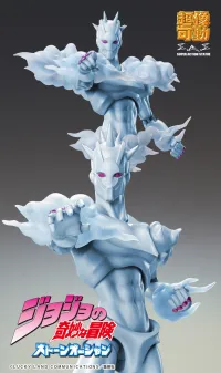 Medicos Entertainment Chozokado「W・R」 - JoJo's Bizarre Adventure - photo 8