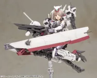 KOTOBUKIYA FRAME ARMS GIRL KONGO - Frame Arms Girl - photo 9