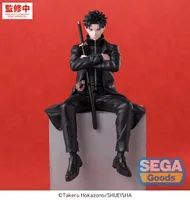 SEGA "Kagurabachi" High Premium Perching Figure -Chihiro Rokuhira- - Kagurabachi - photo 4