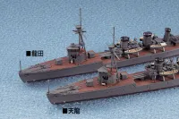 Hasegawa [357] 1:700 IJN LIGHT CRUISER TENRYU - Scale Kits - photo 6