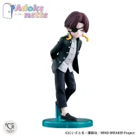 TAMASHII NATIONS SUO HAYATO "WIND BREAKER", Rowtashii Noise Adokenette - WIND BREAKER - photo 2