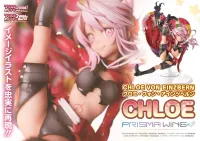 Prime 1 Studio PRISMA WING Fate/kaleid liner Prisma Illya Chloe von Einzbern 1/7 Scale Pre-Painted Figure - Fate/kaleid liner Prisma Illya - photo 16