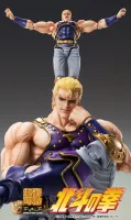 Medicos Entertainment Chozokado THOUZER - Fist of the North Star - photo 3