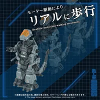 TAKARA TOMY AZ-18 GODOS - ZOIDS - photo 5