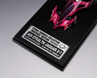 MegaHouse Cyber Formula Collection -Heritage Edition-Future GPX Cyber FormulaAoi Stealth Jaguar Z-7 - Future GPX Cyber Formula - photo 8