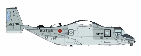 1/72  V-22 OSPREY "J.G.S.D.F. 108th Aviation KISARAZU SPECIAL 2023"