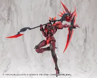 KOTOBUKIYA HEAVY WEAPON UNIT70 EVIL SCYTHE BLACK Ver. - M.S.G - photo 15