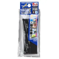 GodHand Kamiyasu Sanding Stick #120-5mm (4pcs) - Tools - photo 1